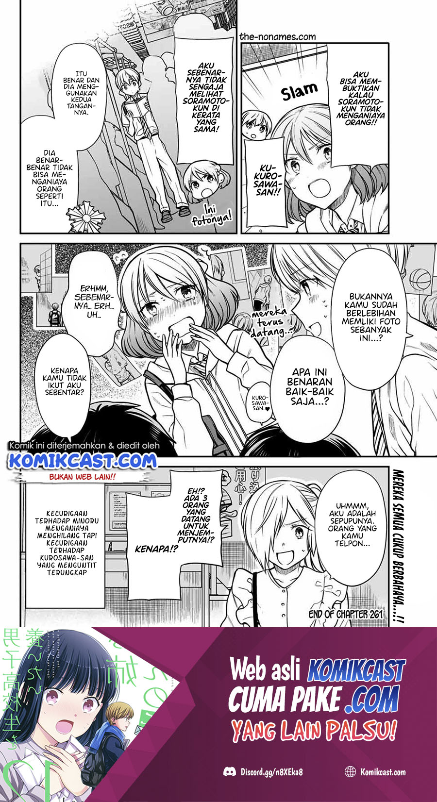 Danshi Koukousei wo Yashinaitai Onee-san no Hanashi Chapter 261 Bahasa Indonesia